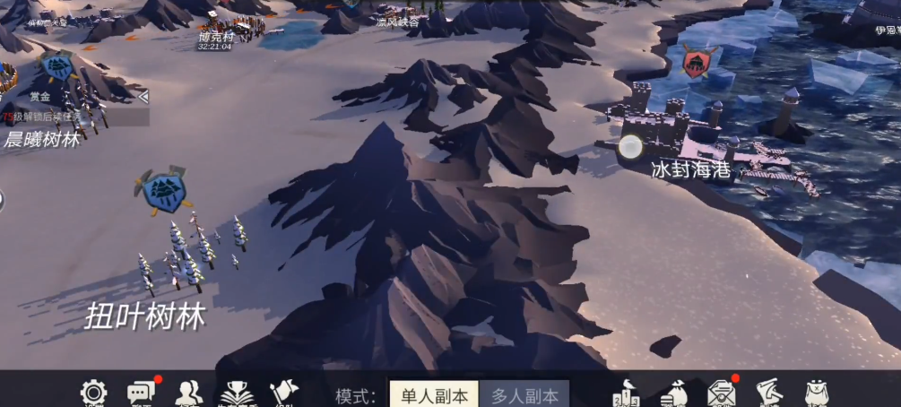 冰原守卫者博克地下城地图位置在哪儿