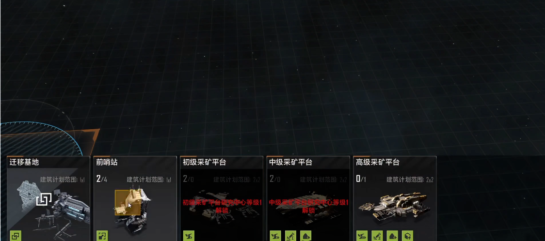 在无尽的拉格朗日里引怪的技巧有哪些