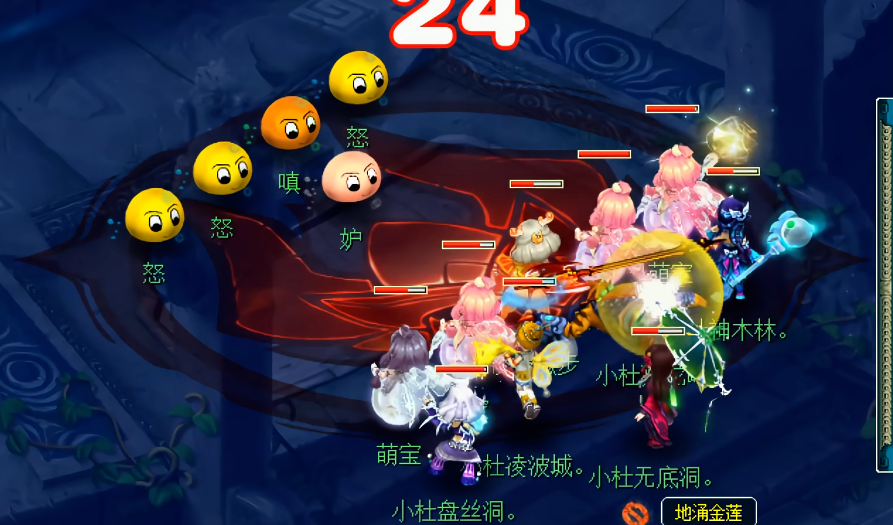梦幻西游停129需要做哪些准备准备