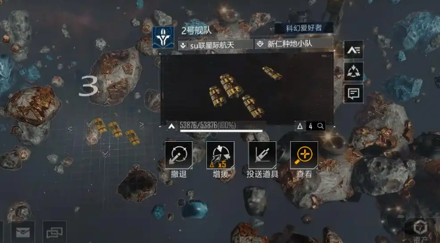 如何获取无尽的拉格朗日策略值 如何获取无尽的拉格朗日策略值
