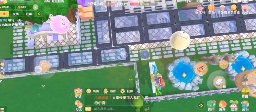 小鸡逃离摩尔庄园后怎么回来 小鸡逃离摩尔庄园后怎么回来