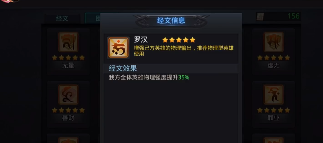 乱斗西游96麒麟的攻击方式是什么