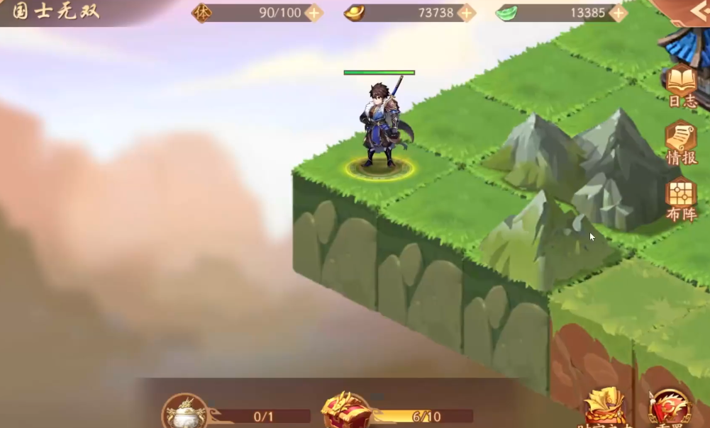 少年三国志2曹焱兵的技能有什么特点