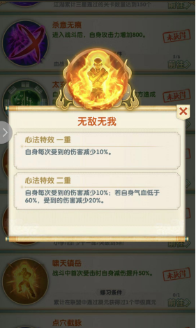 大掌门2小李组合真的弱爆吗 大掌门2小李组合真的弱爆吗