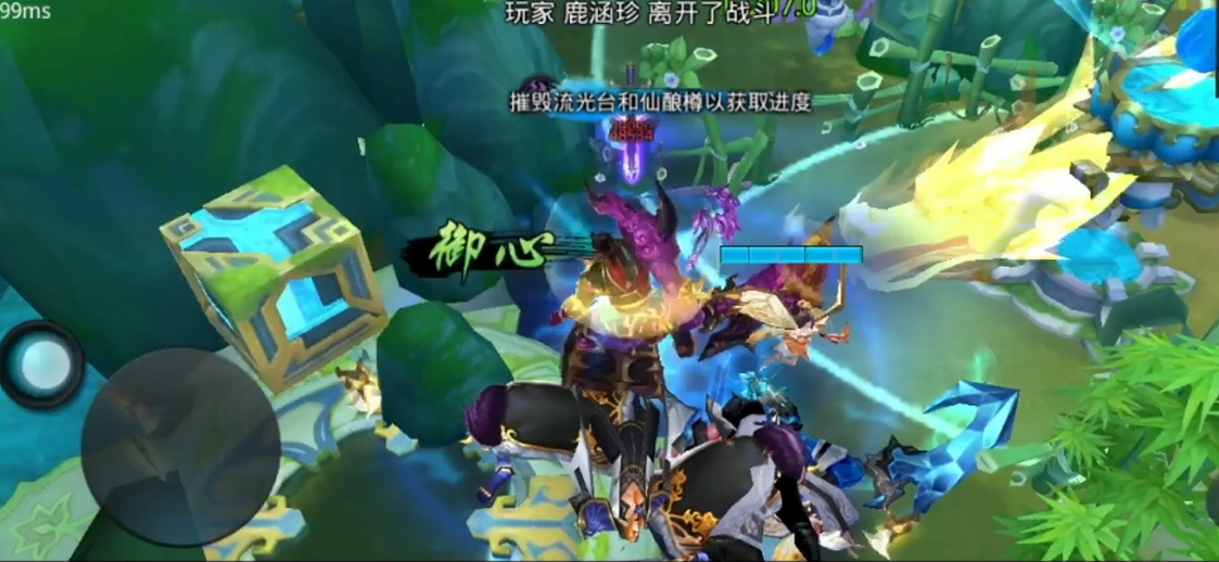 乱斗西游2中菩提祖师的推荐阵容有哪些