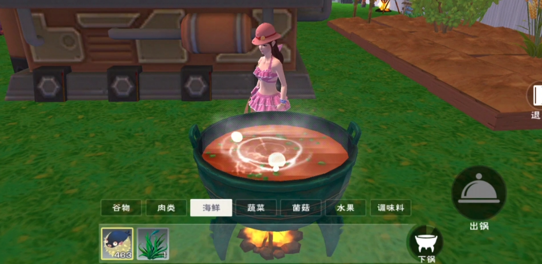 创造与魔法法杖的操作顺序是怎样的 创造与魔法法杖的操作顺序是怎样的