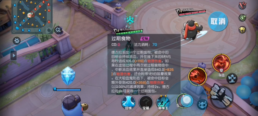 在非人学园西凉可以尝试怎样的户外活动