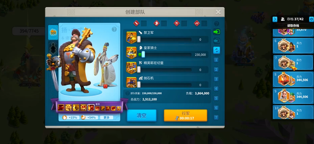 如何解读万国觉醒女巫的传奇