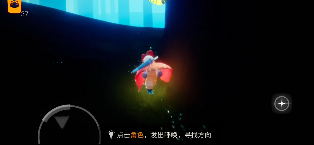 在光遇风行季中如何得到先祖
