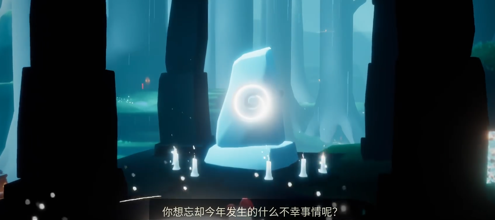 在光遇风行季中如何得到先祖
