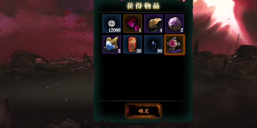 影之刃3等级40如何提升战斗力