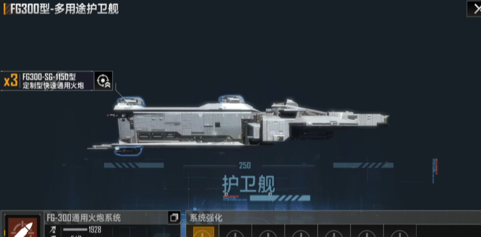 在无尽的拉格朗日上如何征收税收 在无尽的拉格朗日上如何征收税收