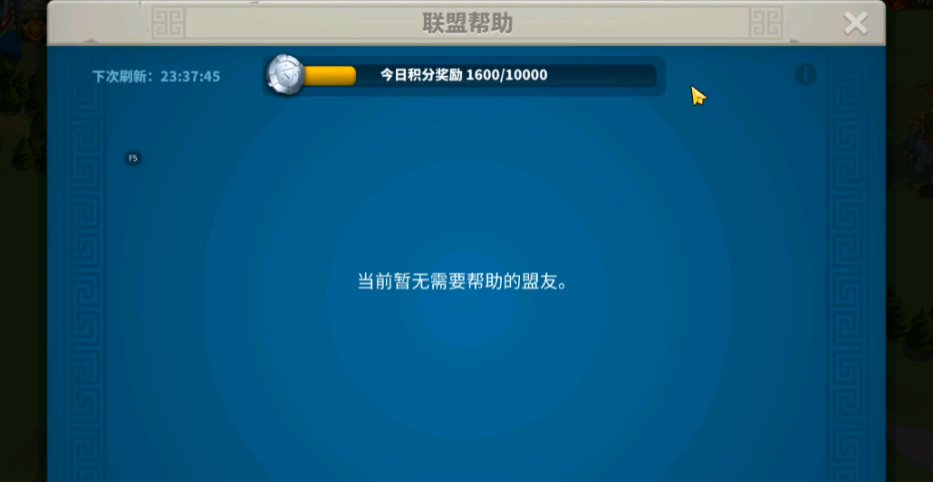 万国觉醒知识广场参与的方式有哪些