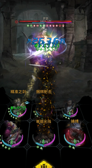 地下城堡3中有没有可以航行的船
