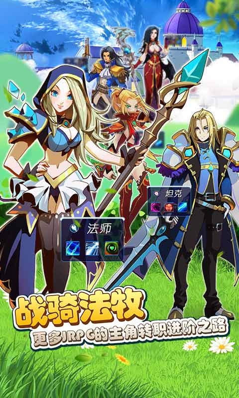 魔兽小宠物
