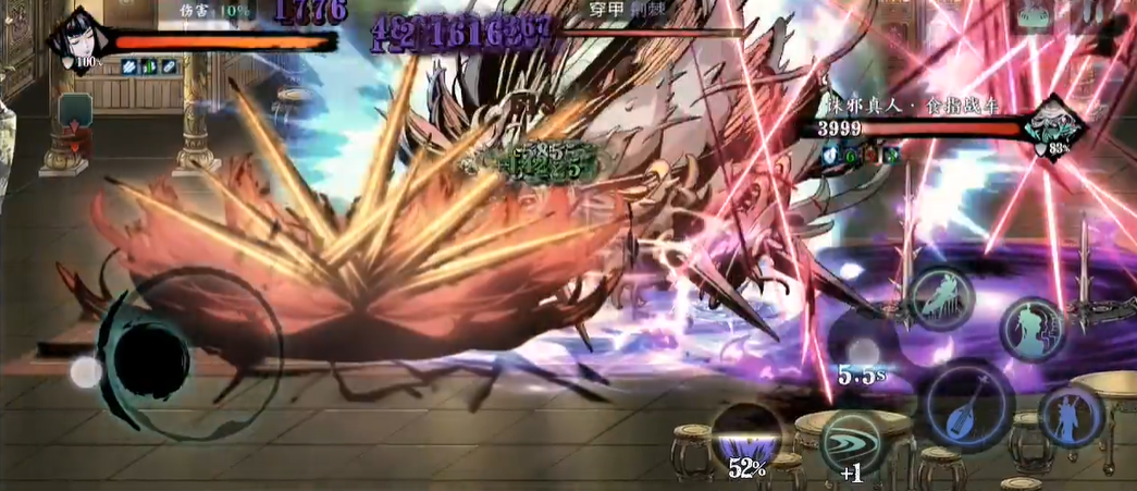 影之刃3暗影魔心哪里最容易刷到