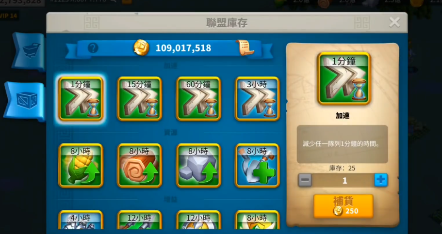 获得万国觉醒金箱子的方式有哪些 获得万国觉醒金箱子的方式有哪些