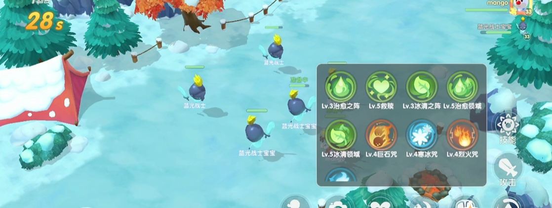 在摩尔庄园手游中得到独角兽的方式有哪些 在摩尔庄园手游中得到独角兽的方式有哪些