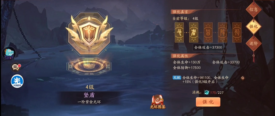 哪些神将可以在少年三国志2中战胜马超 哪些神将可以在少年三国志2中战胜马超