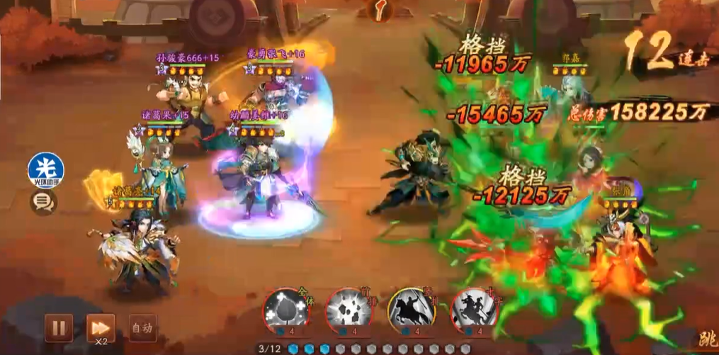少年三国志2星魂选择箱怎样才能得到 少年三国志2星魂选择箱怎样才能得到
