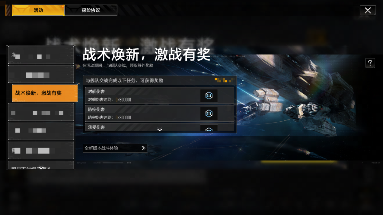 为何需要关注无尽的拉格朗日协议 为何需要关注无尽的拉格朗日协议