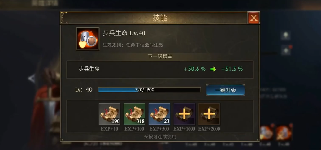 阿瓦隆之王的英雄怎样才能得到