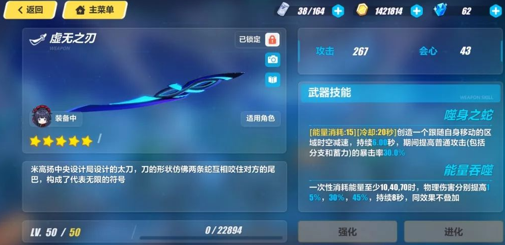 在崩坏3哪里抽取女武神角色比较容易 在崩坏3哪里抽取女武神角色比较容易