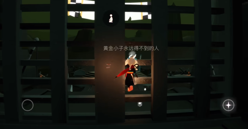 光遇新萌中的斗篷获取方式是什么 光遇新萌中的斗篷获取方式是什么