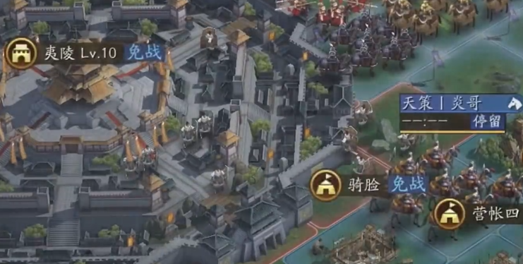 怎样能够在三国志战略版中回复武将的生命值