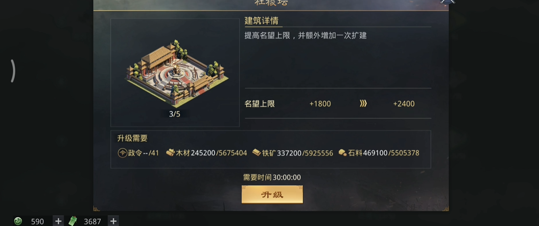 怎样才能在率土之滨抽到华佗