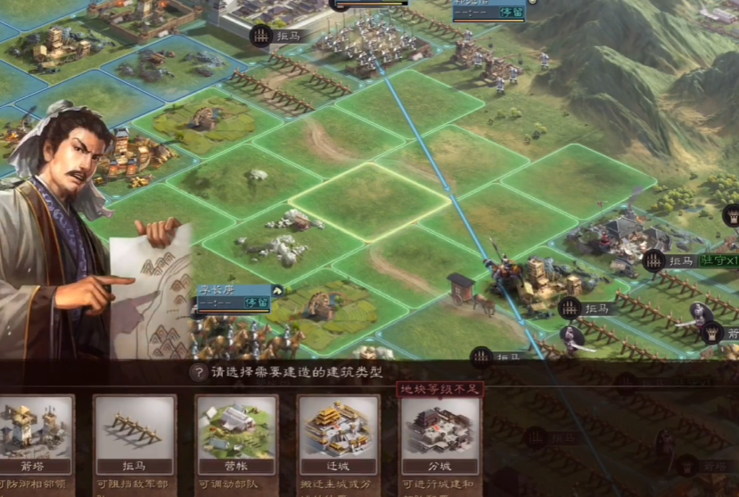 三国志战略版s2事件如何触发和完成