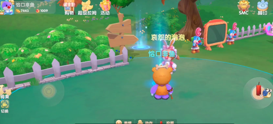 如何通过演奏摩尔庄园钢琴插花来展现情感