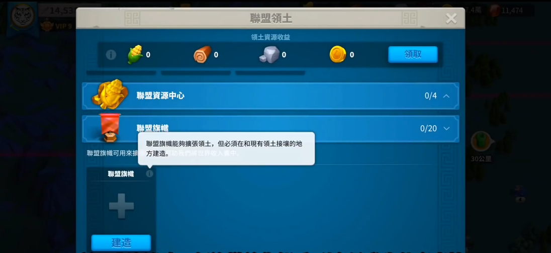 万国觉醒要塞的最佳位置要如何选取