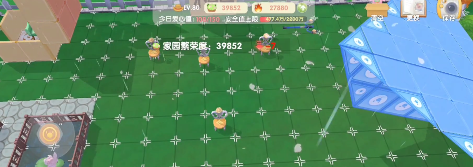 摩尔庄园家禽小窝修复的步骤是什么 摩尔庄园家禽小窝修复的步骤是什么