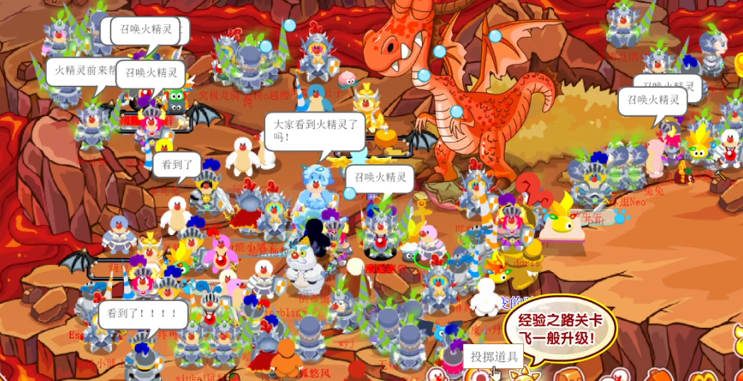 摩尔庄园手游中家园鱼可以怎样更换