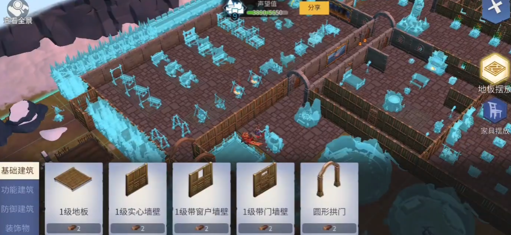 冰原守卫者灵魂之桥能否恢复原状