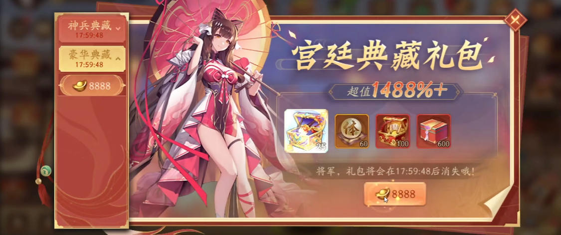 少年三国志2暗号是否与特定任务相关 少年三国志2暗号是否与特定任务相关