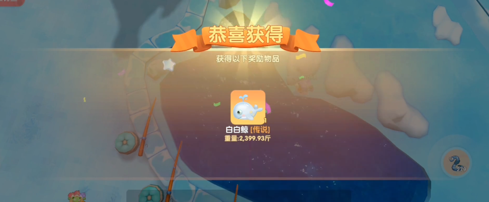 如何在摩尔庄园手游小镇招募志愿者