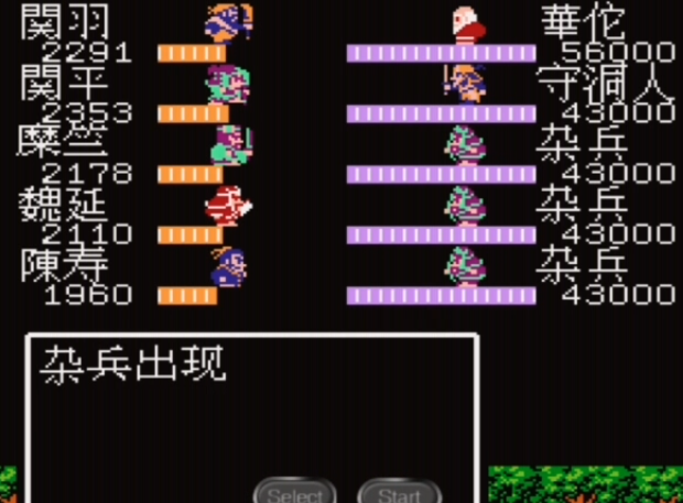 吞食天地2的落雷计有哪些过关技巧 吞食天地2的落雷计有哪些过关技巧