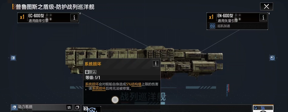 如何更高效地在无尽的拉格朗日中采矿 如何更高效地在无尽的拉格朗日中采矿