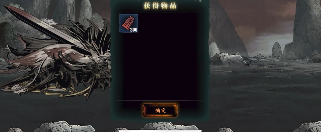 我应该如何提高影之刃3中的攻击力 我应该如何提高影之刃3中的攻击力