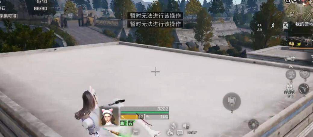 明日之后可以用什么方式送玫瑰花