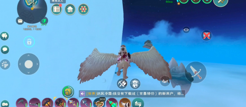 创造与魔法魔法岩浆海龟出现的位置在哪里 创造与魔法魔法岩浆海龟出现的位置在哪里