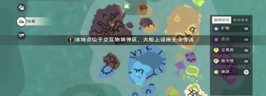 创造与魔法魔法岩浆海龟出现的位置在哪里 创造与魔法魔法岩浆海龟出现的位置在哪里