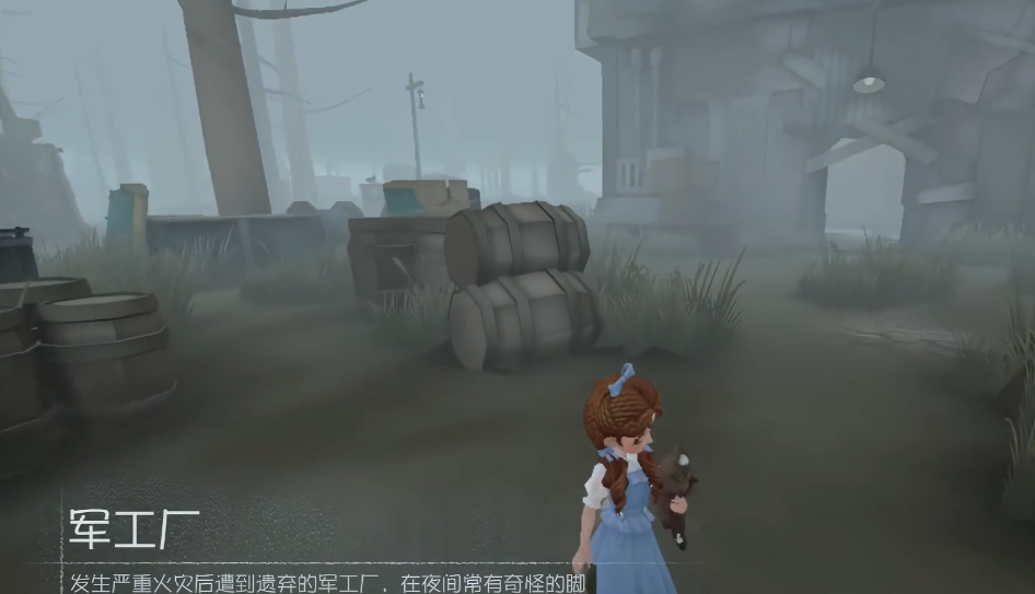 第五人格演绎之星的投票方法是什么