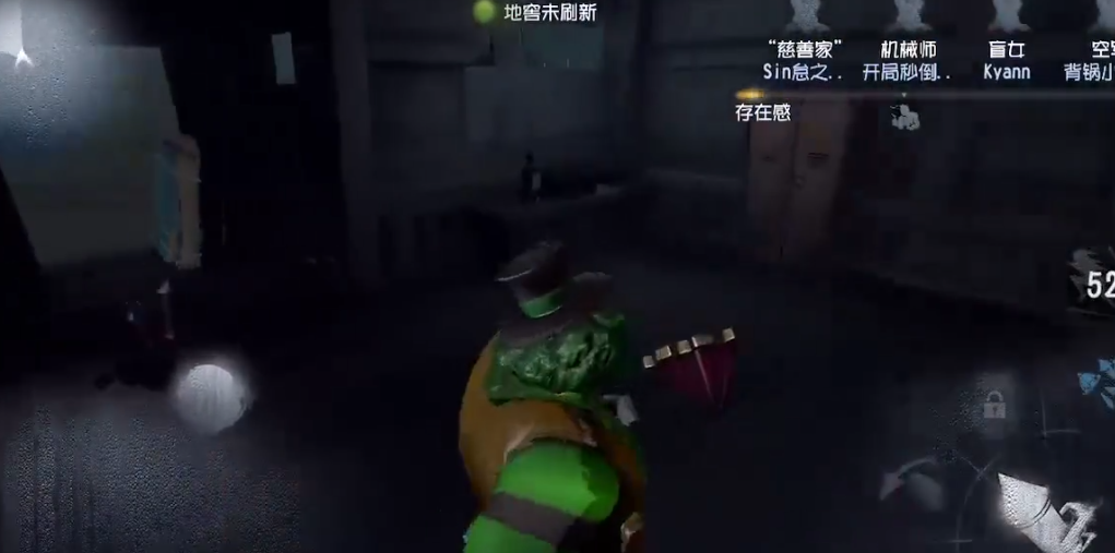 第五人格演绎之星的投票方法是什么