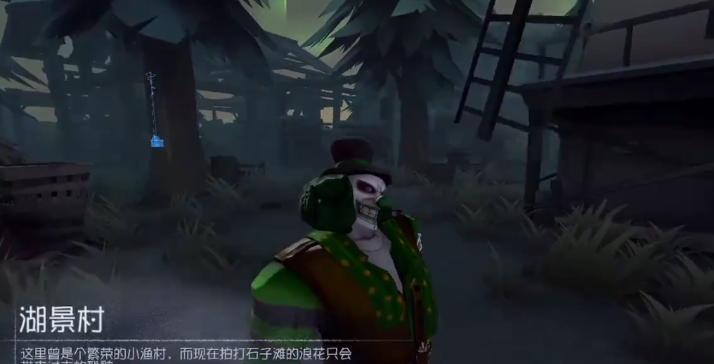 第五人格演绎之星的投票方法是什么