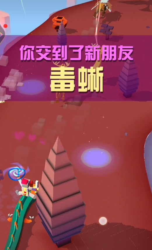 疯狂动物园隐藏皮肤该如何拥有