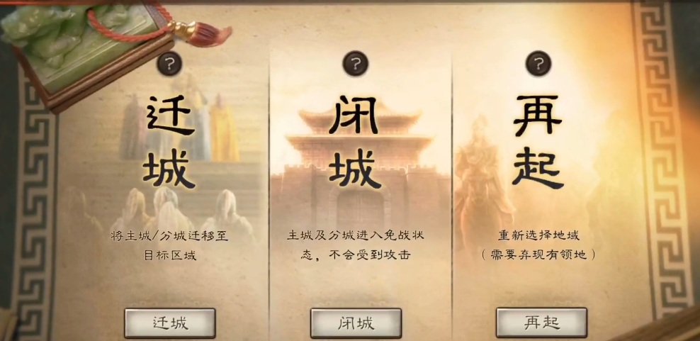 怎么战胜三国志战略版游戏中的鲨鱼关卡 怎么战胜三国志战略版游戏中的鲨鱼关卡