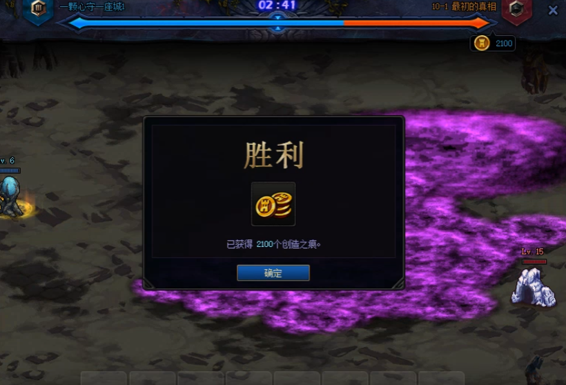 地下城与勇士剑魂斩铁和斩钢管用吗 地下城与勇士剑魂斩铁和斩钢管用吗
